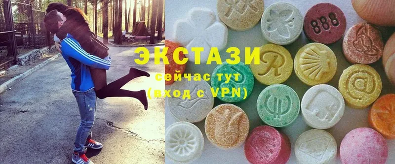 купить   Канск  omg маркетплейс  Экстази 300 mg 